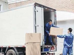 專業同城搬家服務 一站式解決方案，輕松搬遷無憂