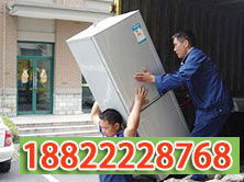 天津紅橋搬家公司 專業家電搬遷與貼心人工搬運服務詳解